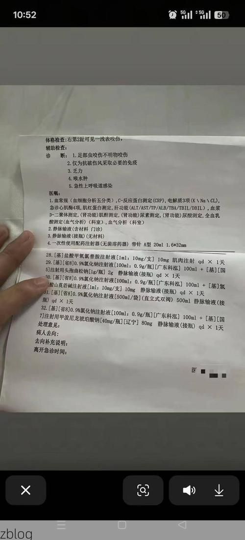 本地确诊+3，莆田市通报新增确诊病例情况