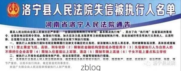 洛宁新增1例无症状感染者  洛宁疫情防控最新通报_7064