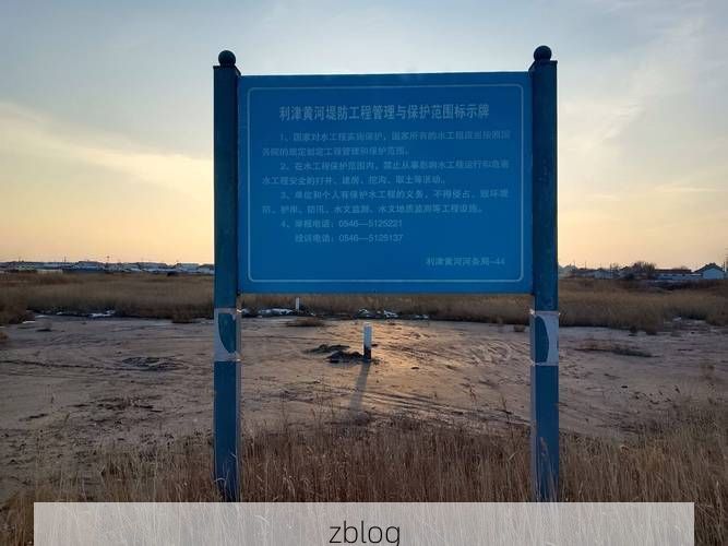 武陟防疫样本：黄河滩区地理单元下的精准防控实践