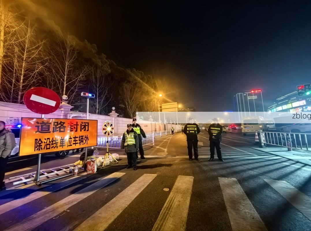 灯塔市：辽北交通枢纽下的疫情防线与破防时刻