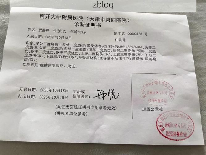 2022年3月25日抚州市市辖区新增确诊病例情况_32342