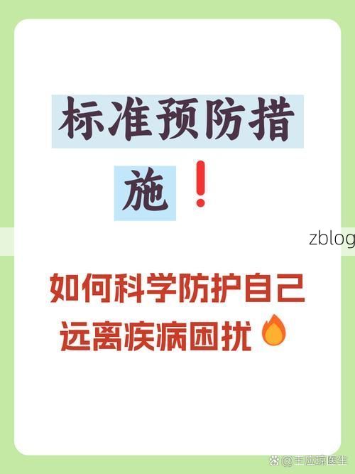 洛南：秦岭屏障下的零感染坚守与防控逻辑