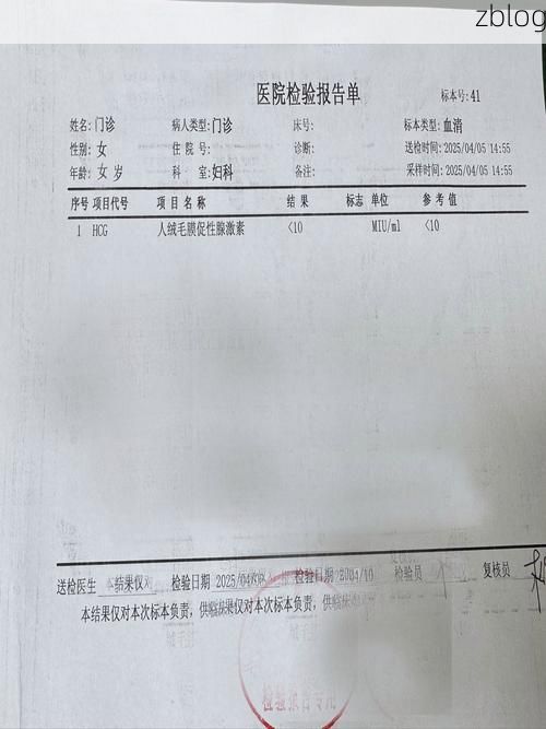 2022年3月15日双辽市新增确诊病例情况_17679