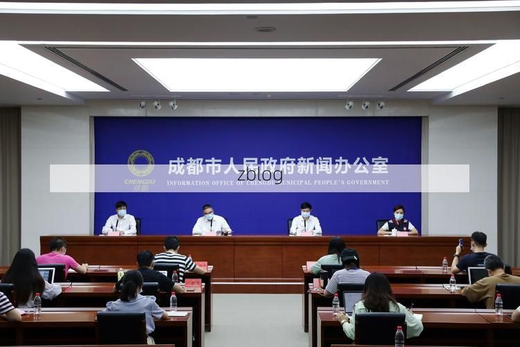 金牛区新增1例无症状感染者  金牛区疫情防控最新通报_33870