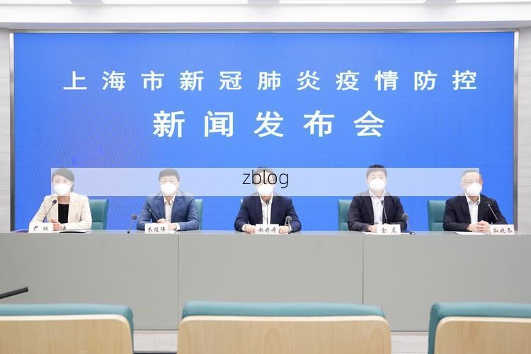 襄樊市新增1例无症状感染者  襄樊市疫情防控最新通报_30113