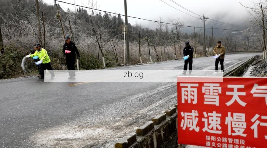 绥棱县：寒地黑土上的疫情防线与破防时刻