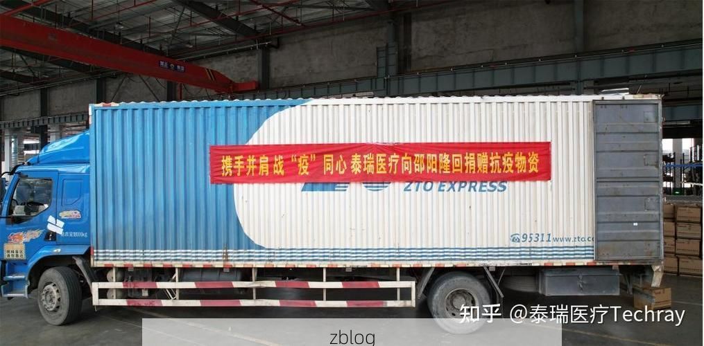 邵阳县新增1例无症状感染者  邵阳县疫情防控最新通报