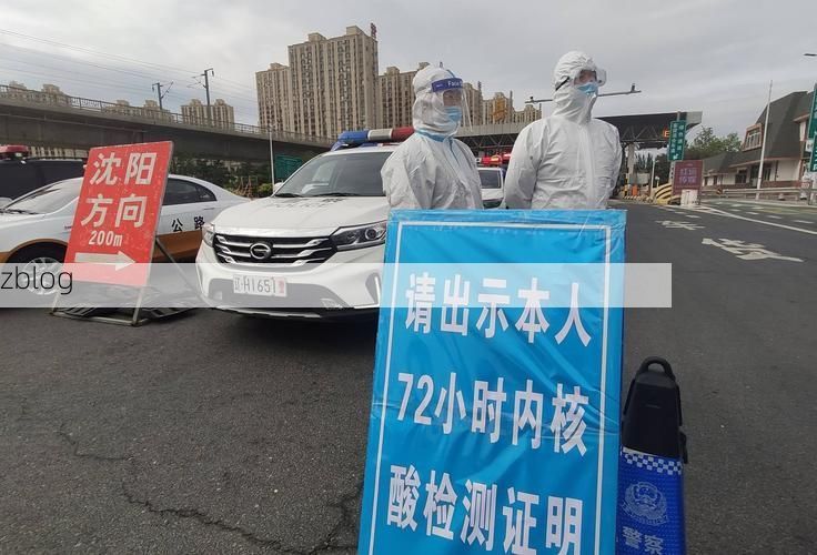 31省新增本土12例(31省新增确诊32例)_16435