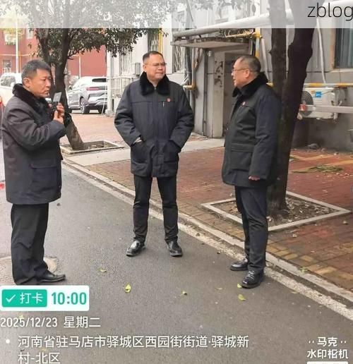 柘城零感染记录：豫东平原的防疫坚守与地理屏障