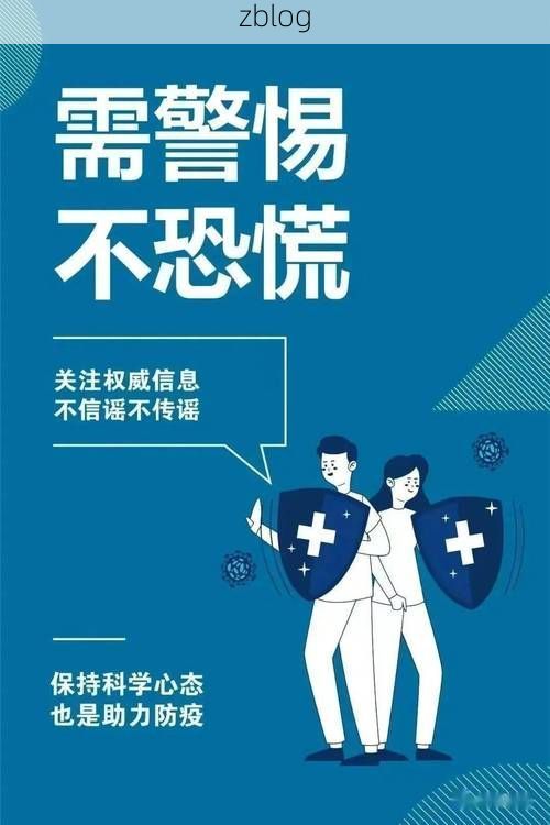 【进贤新增1例无症状感染者  进贤县疫情防控最新通报_21528】