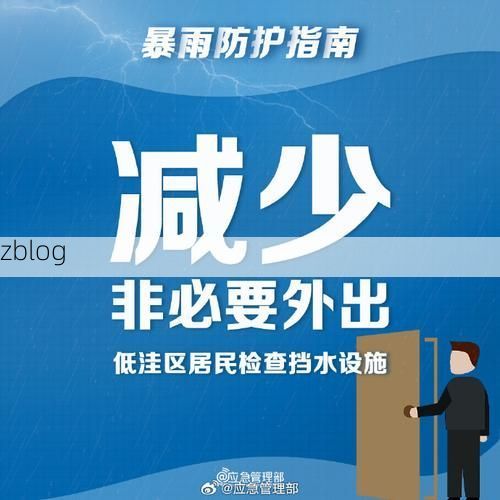 潢川：豫南水陆枢纽的疫情破防与地理屏障下的防控博弈