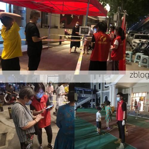 中原区疫情：交通枢纽下的防控压力与社区传播风险