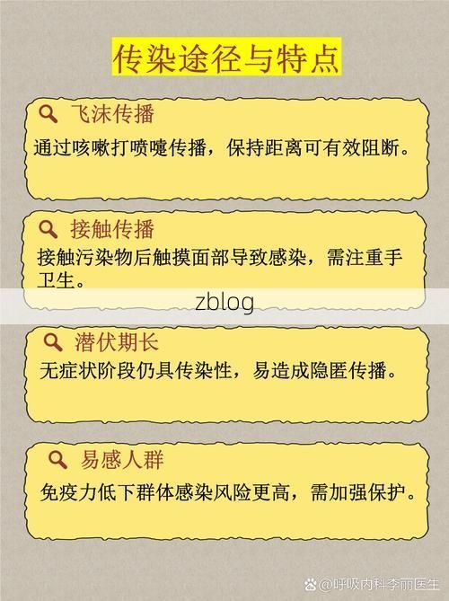 东兴市新增1例无症状感染者  东兴市疫情防控最新通报_8149