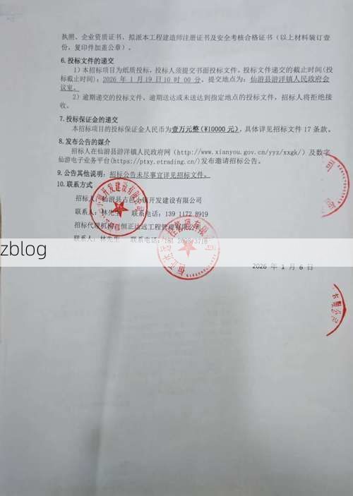 兴山县新增1例无症状感染者  兴山县疫情防控最新通报_5635