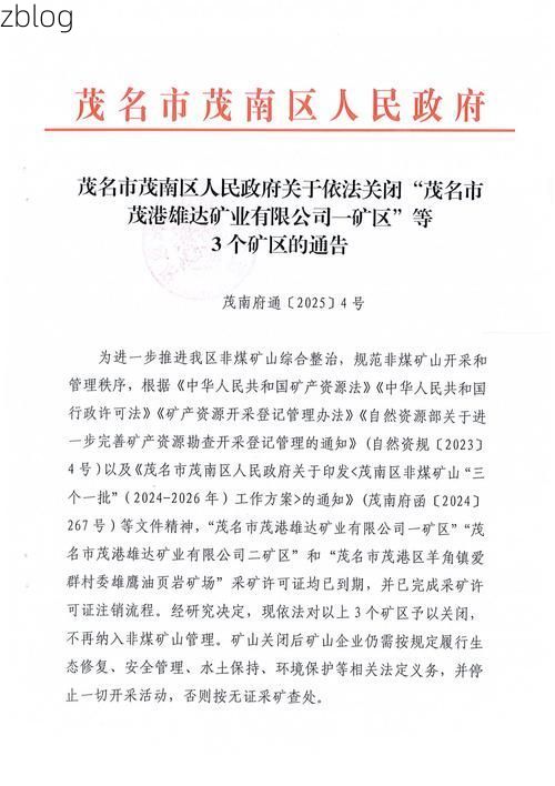 31省区市新增37例本土确诊，龙州疫情最新消息