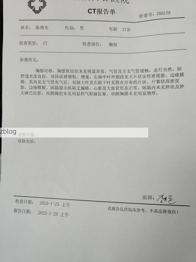 【2022年11月15日海东新增确诊病例情况】