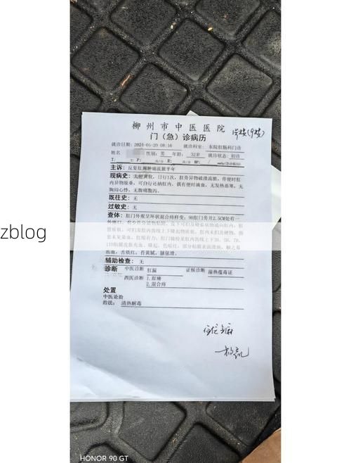 本地确诊+3，遂溪通报新增病例情况