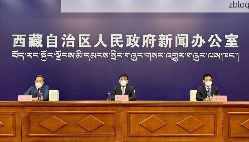 2022年8月12日日喀则新增确诊病例情况