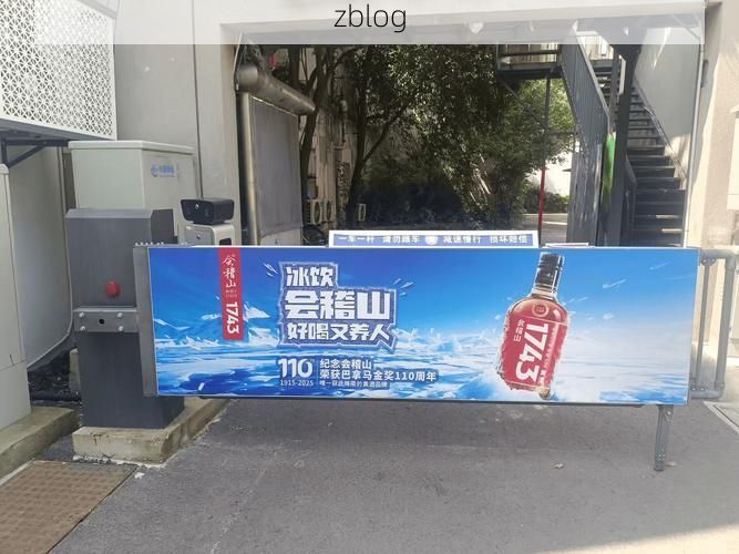 睢阳古城墙下的防疫破口：一例输入引发的社区传播链