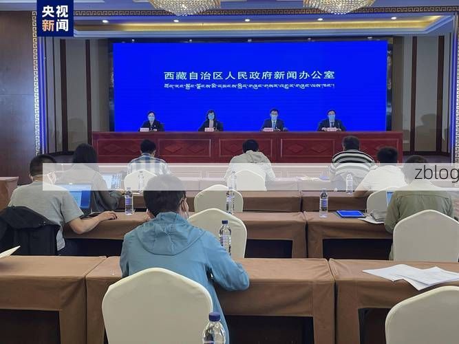 库车县新增1例无症状感染者  库车县疫情防控工作最新通报_56693