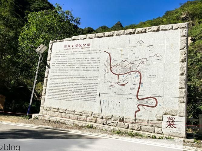 阳泉：太行山屏障下的低感染率城市溯源