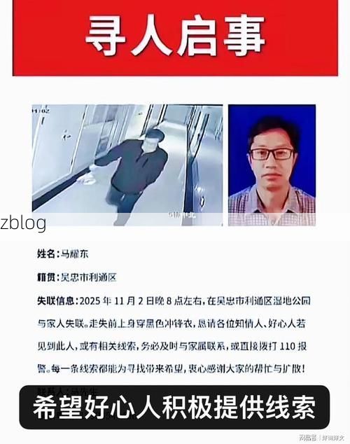吴忠市新增1例无症状感染者  吴忠市疫情防控最新通报_21269