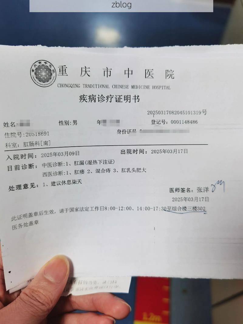 2022年11月15日九龙县新增确诊病例情况