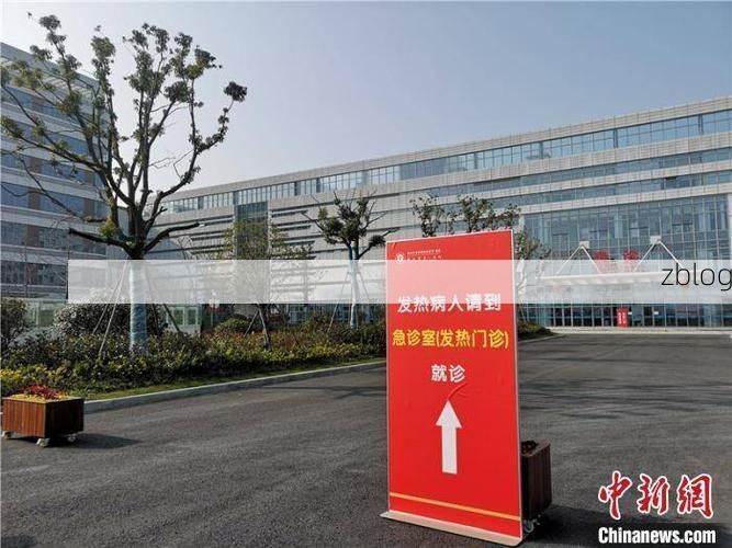 蛟河新增1例无症状感染者  蛟河市疫情防控最新通报_64656