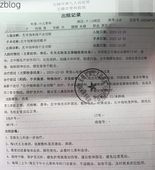 丹东市市辖区新增1例无症状感染者  丹东市市辖区疫情防控最新通报_38170