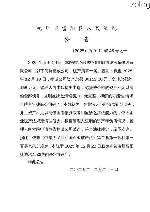31省区市新增12例本土确诊，阿克苏市疫情最新消息_45154