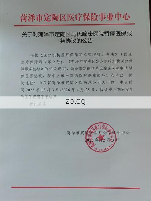 鹤壁新增1例无症状感染者  鹤壁市疫情防控最新通报_71982