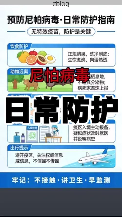 尼勒克县新增1例无症状感染者  尼勒克县疫情防控工作最新通报