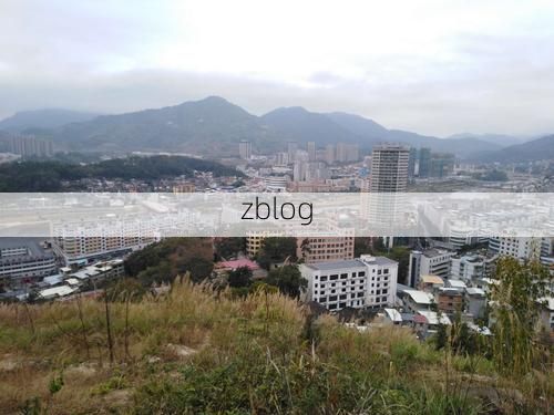 永泰：山城屏障与零感染背后的地理防疫逻辑