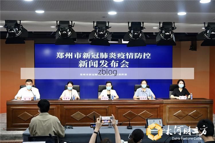 31省新增本土12例，海兴县疫情最新消息