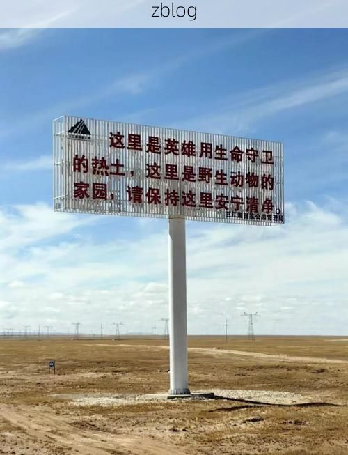 图木舒克：沙漠绿洲屏障下的零感染坚守