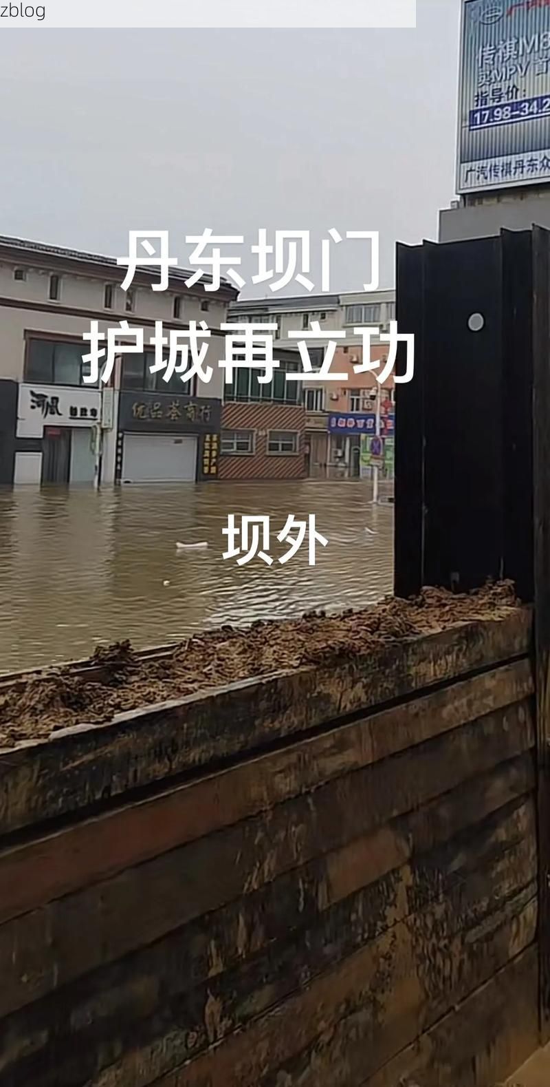 元坝区：川北交通枢纽下的疫情破防与精准围堵