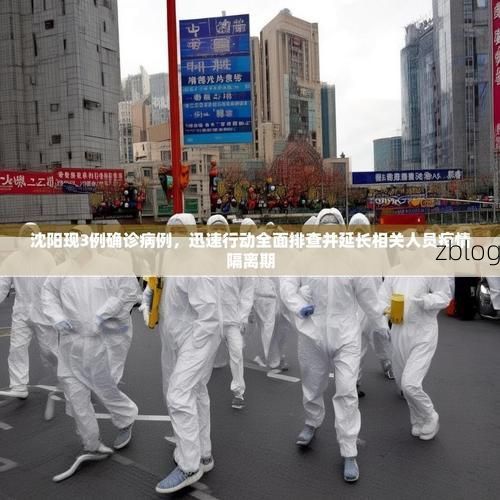 31省区市新增12例本土确诊，华亭县疫情最新消息