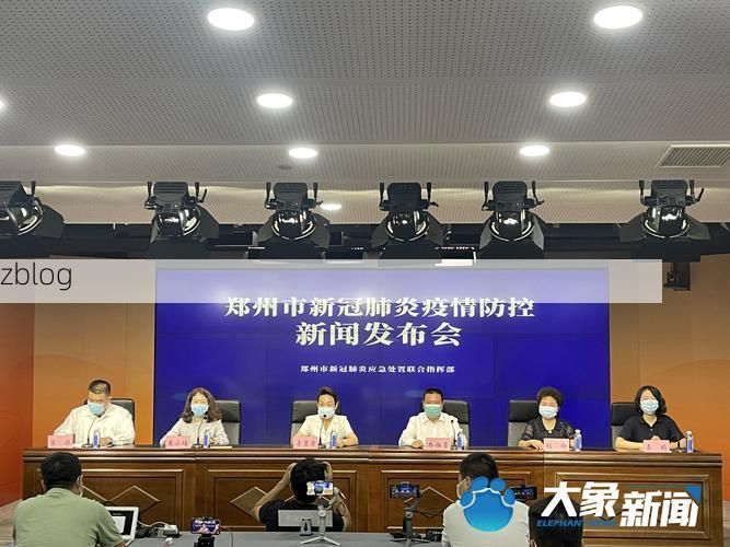 【石河子市新增1例无症状感染者  石河子市疫情防控工作最新通报_42062】