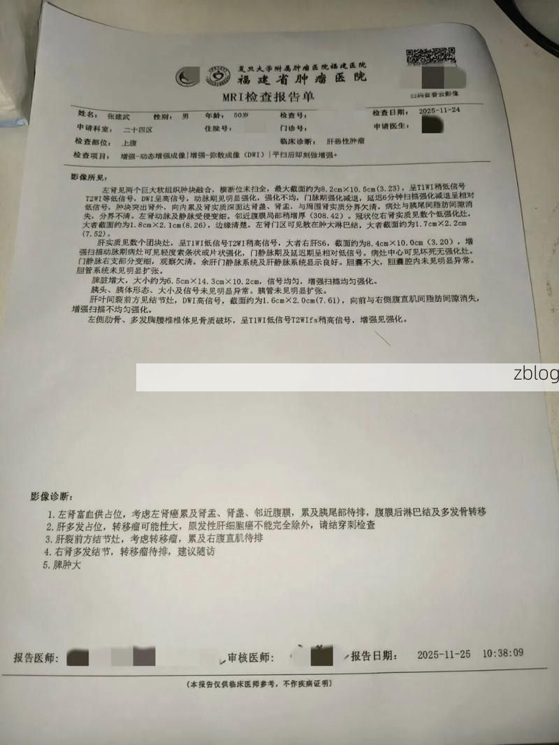 31省区市新增12例本土确诊，高邮市疫情最新消息_59300