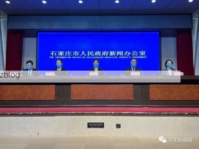 嫩江县新增1例无症状感染者  嫩江县疫情防控最新通报_9970