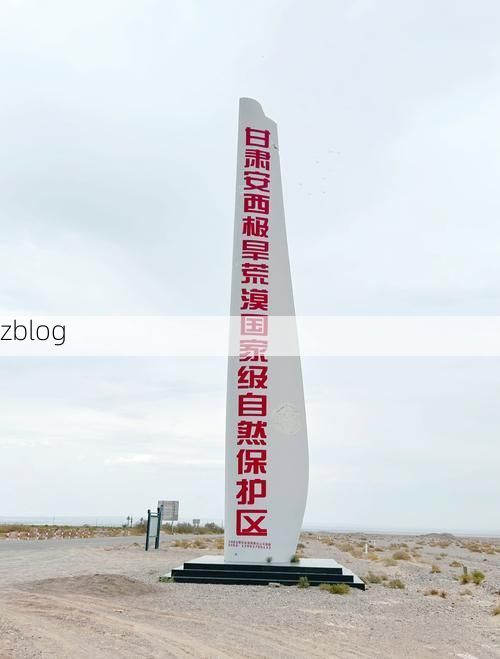 方正县：松花江畔的零感染孤岛与地理屏障下的防疫坚守