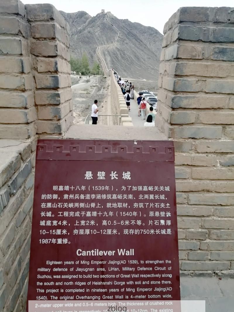 嘉峪关：戈壁钢城如何构筑疫情防线？_21591