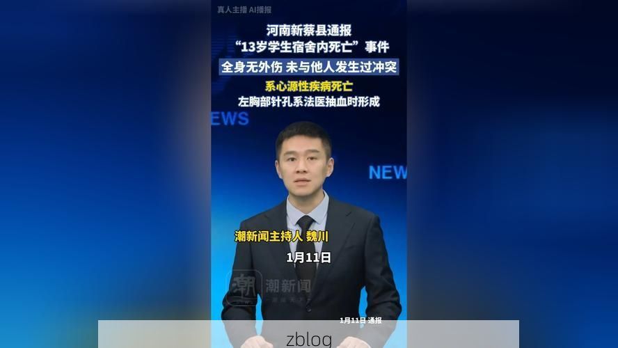 台江县新增1例无症状感染者  台江县疫情防控最新通报_12672