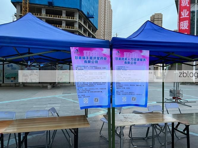 安宁样本：西南小城的疫情三年与地理屏障下的静默坚守