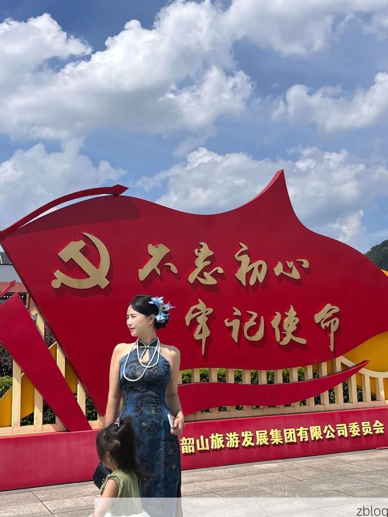 韶山：红色圣地如何构筑疫情零感染防线？