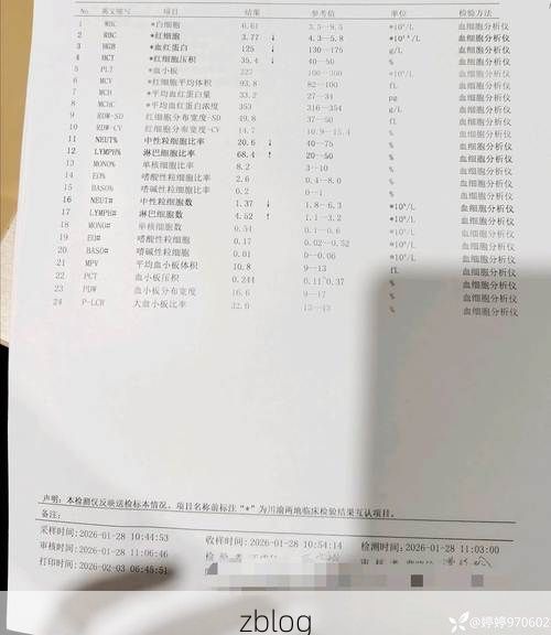 本地确诊+3，泰宁县通报新增病例情况_22432