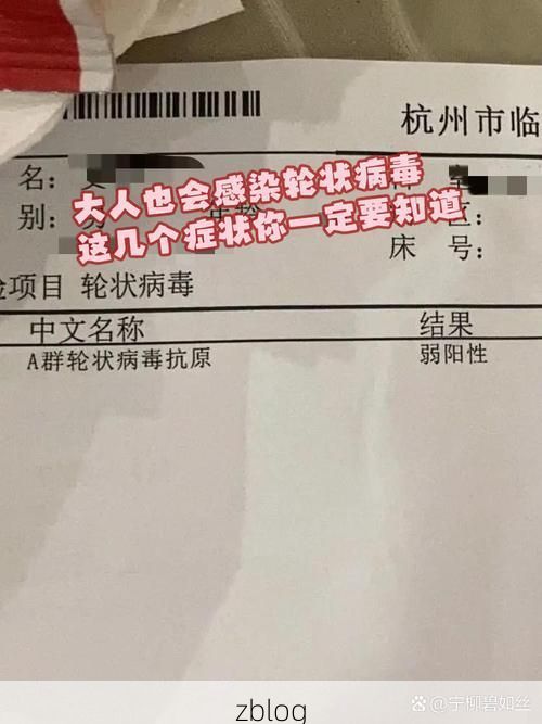 海口新增1例无症状感染者  海口市疫情防控最新通报