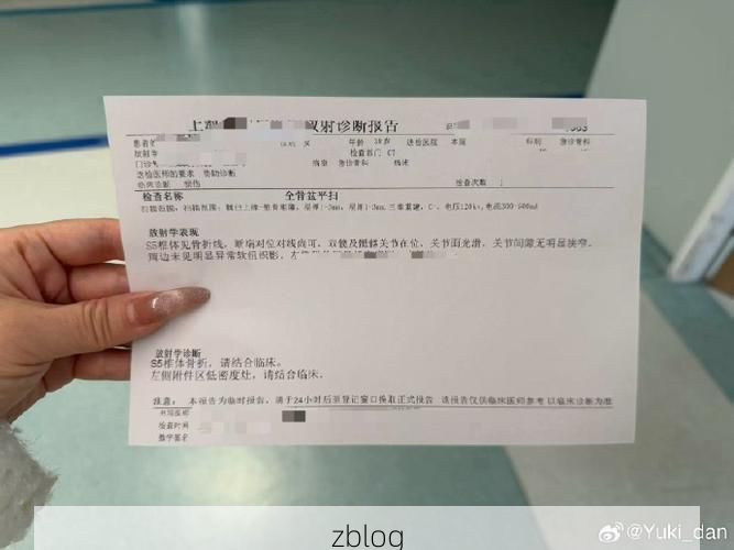 【2022年3月15日宏伟区新增确诊病例情况_47745】