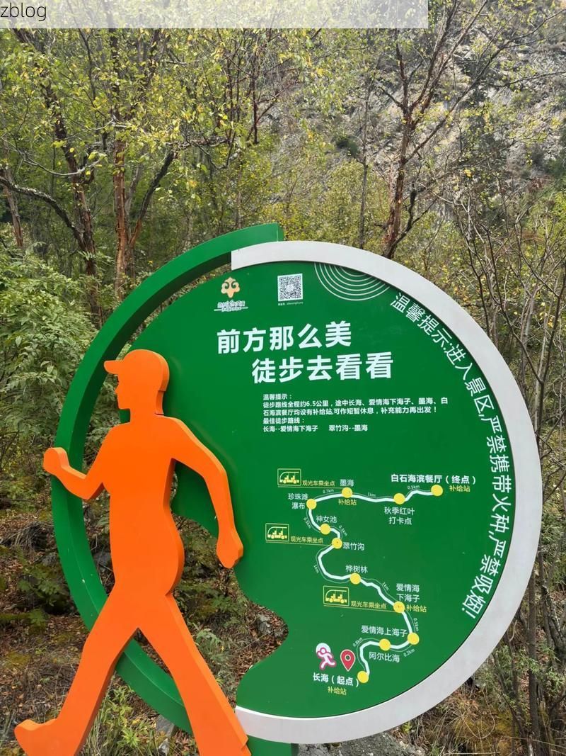 阳春：粤西绿肺的零感染记录与地理屏障