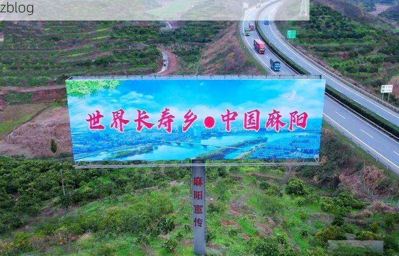 麻阳苗族自治县：武陵山屏障下的疫情防线与破防时刻